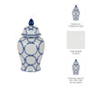 Temple Jar w Lid | Luxury Blue Chain Link Pattern | 18" White Ceramic