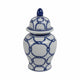 Novie Temple Jar with Lid | Link Patterns | Blue White Ceramic 10"