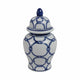 Novie Temple Jar with Lid | Link Patterns | Blue White Ceramic 10"