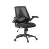 Gruga Manager Chair Mesh Black Disc SDR-420268