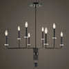 Uttermost Ebony - 8 Light Chandelier-20.88 Inches Tall and 34 Inches Wide