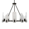 Uttermost Ellipse 10 Light Dark Bronze Chandelier UT-21381