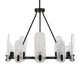 Uttermost Ellipse 10 Light Dark Bronze Chandelier UT-21381