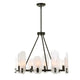 Uttermost Ellipse 10 Light Dark Bronze Chandelier UT-21381