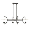 Uttermost Kyoto 4 Light Linear LED Chandelier UT-21401