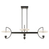 Uttermost Kyoto 4 Light Linear LED Chandelier UT-21401