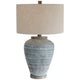Uttermost Pelia - 1 Light Table Lamp - 17 inches Wide by 17 inches deep