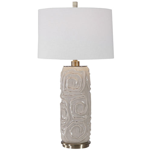 Uttermost Zade - 1 Light Table Lamp - 18 inches Wide by 18 inches deep