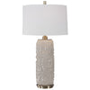 Uttermost Zade - 1 Light Table Lamp - 18 inches Wide by 18 inches deep
