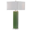 Uttermost Aneeza - 2 Light Table Lamp