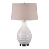 Uttermost Camellia Glossed White Table Lamp By Casagear Home