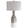 Uttermost Savin - 1 Light Table Lamp - 17 inches Wide by 17 inches deep