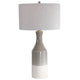 Uttermost Savin - 1 Light Table Lamp - 17 inches Wide by 17 inches deep