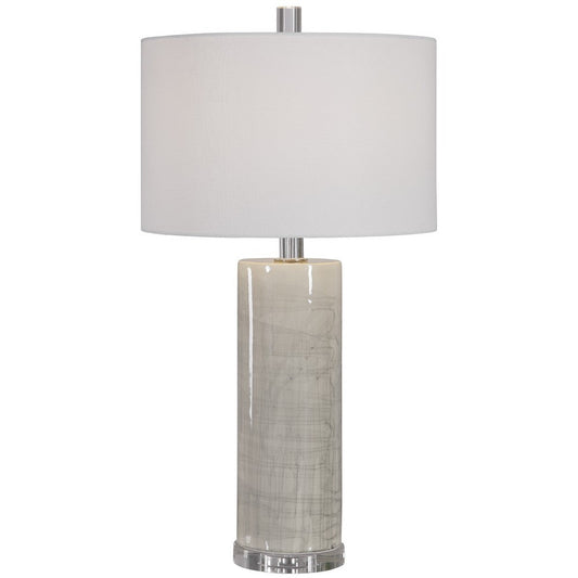 Uttermost Zesiro - 1 Light Modern Table Lamp - 17 inches Wide by 17 inches deep