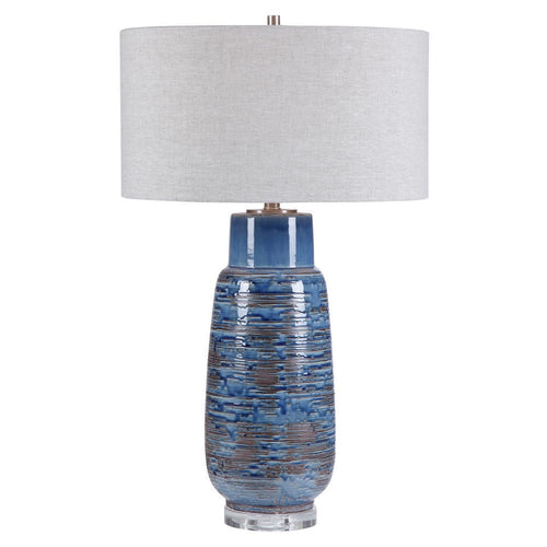 Uttermost Magellan - 1 Light Table Lamp - 19 inches Wide by 19 inches deep