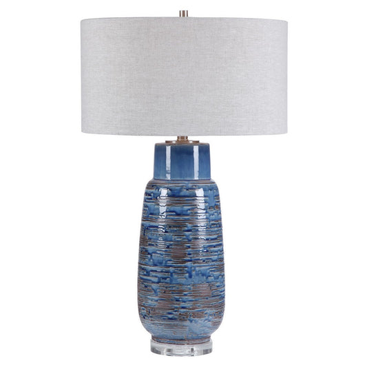 Uttermost Magellan - 1 Light Table Lamp - 19 inches Wide by 19 inches deep