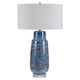 Uttermost Magellan - 1 Light Table Lamp - 19 inches Wide by 19 inches deep