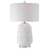 Uttermost Caelina - 1 Light Table Lamp - 17 inches Wide by 17 inches deep