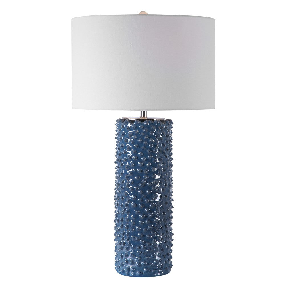 Uttermost Ciji - 1 Light Table Lamp - 16 inches Wide by 16 inches deep