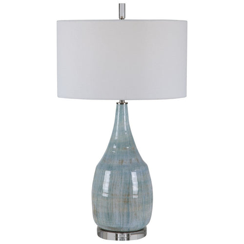 Uttermost Rialta - 1 Light Table Lamp - 17 inches Wide by 17 inches deep