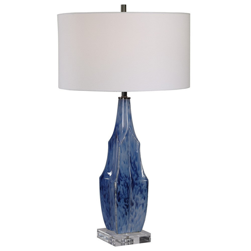Uttermost Everard - 1 Light Table Lamp - 18 inches Wide by 18 inches deep