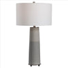 Uttermost Abdel - 1 Light Table Lamp - 17 inches Wide by 17 inches deep