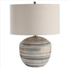 Uttermost Prospect - 1 Light Accent Lamp - 17 inches Wide by 17 inches deep