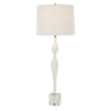 Uttermost Helena Slender White Table Lamp UT-30259