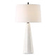 Uttermost Loire Ivory Glaze Table Lamp UT-30319