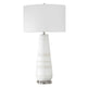 Uttermost Santino Crackled Ivory Table Lamp UT-30380-1