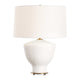 Uttermost Maisie White Table Lamp UT-30446-1