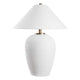 Uttermost Merriton Matt White Table Lamp UT-30451