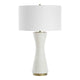Uttermost Ridgeline Matte White Table Lamp UT-30482