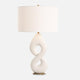 Uttermost Meridian Ivory Stone Table Lamp UT-30483