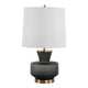 Uttermost Trentino Black Table Lamp UT-30519-1