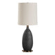 Uttermost Bower Matt Black Table Lamp UT-30554-1