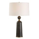 Uttermost McQuinn Dark Walnut Table Lamp UT-30588