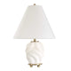 Uttermost Bora White Accent Lamp UT-30589-1