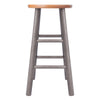 Huxton 2-Pc Counter Stool Set Oyster Gray and Teak WIN-36624