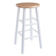 Huxton 2-Pc Counter Stool Set Natural and White WIN-53224