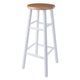 Huxton 2-Pc Bar Stool Set Natural and White WIN-53230