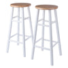 Huxton 2-Pc Bar Stool Set, Natural and White