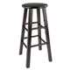 Element 2-Pc Bar Stool Set Espresso WIN-92270