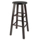 Element 2-Pc Bar Stool Set Espresso WIN-92270