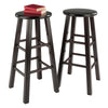 Element 2-Pc Bar Stool Set Espresso WIN-92270