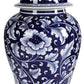 Bold Floral Impressive Jar with Lid By Casagear Home