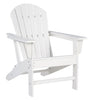 Adirondack Outdoor Lounge Chair, White by Casagear Home