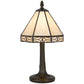Tree Like Metal Body Tiffany Table lamp with Conical Shade,Beige and Bronze By Casagear Home