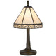 Tiffany Table Lamp | Tree Body | Conical Shade | Beige & Bronze