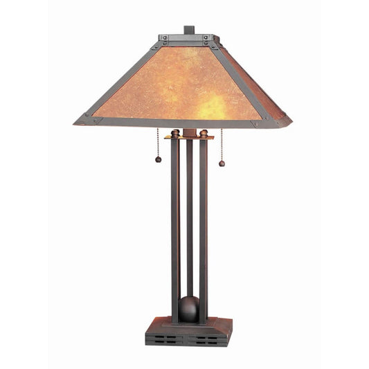 25 Inch Modern Ball Inlay Metal Body Table Lamp, Mica Shade, Bronze By Casagear Home